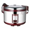 Best Korean Cuckoo 6.3Litre Very Large Capacity Brilliant Commercial Rice Cooker